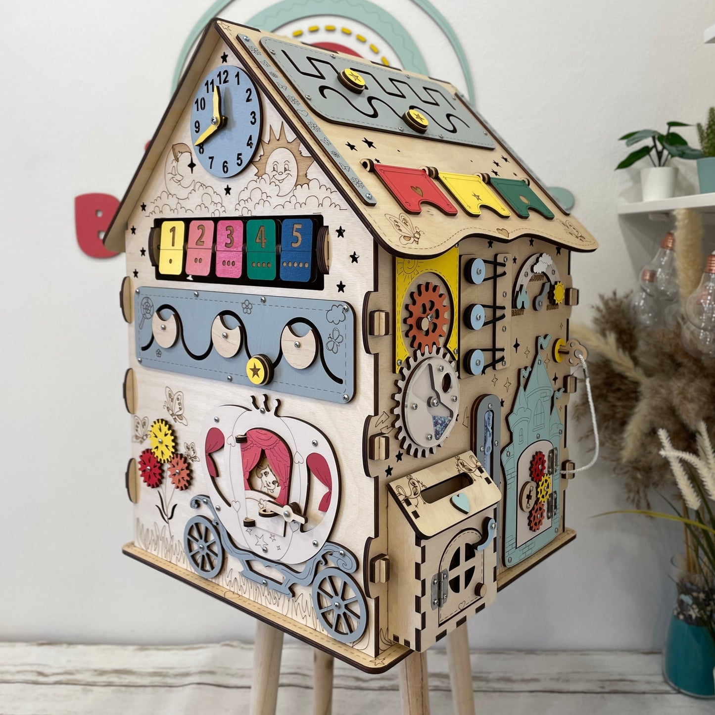 Busy HOUSE